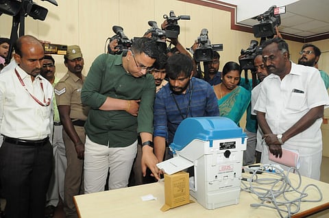 ஈரோடு கிழக்கு தொகுதியில் இயந்திரங்கள் சோதனை | கோப்புப் படம்