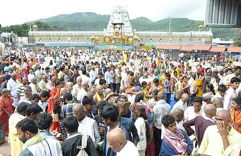 திருப்பதி ஏழுமலையான் கோயில் ஆர்ஜித சேவை டிக்கெட்கள் இன்று மாலை வெளியீடு