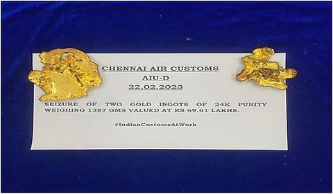 சென்னை விமான நிலையத்தில் பறிமுதல் செய்யப்பட்ட தங்கம்