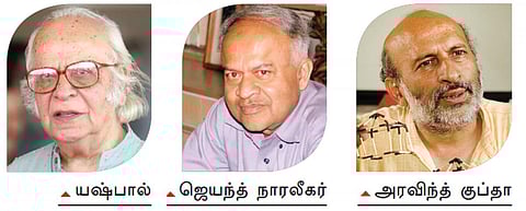 அரவிந்த் குப்தா