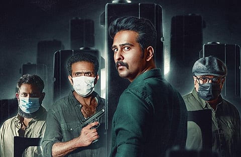 இயக்குநர் பிரியதர்ஷனின் ‘கரோனா பேப்பர்ஸ்’ படத்தின் முதல் பார்வை வெளியீடு