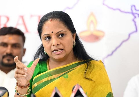 கே.கவிதா