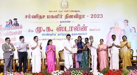 பெண்கள் தின நிகழ்ச்சியில் முதல்வர் மு.க.ஸ்டாலின்