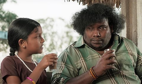 மார்ச் 10-ம் தேதி ஓடிடியில் வெளியாகிறது யோகிபாபுவின் ‘பொம்மை நாயகி’