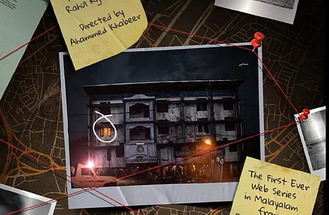 மலையாள மண்ணின் முதல் வெப் சீரிஸ் - ‘கேரளா க்ரைம் ஃபைல்ஸ்’ விரைவில் ரிலீஸ்