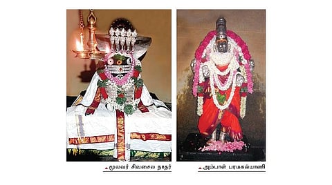 அம்பாளை மறுவீடு அழைத்து உபசரிக்கும் பக்தர்கள்