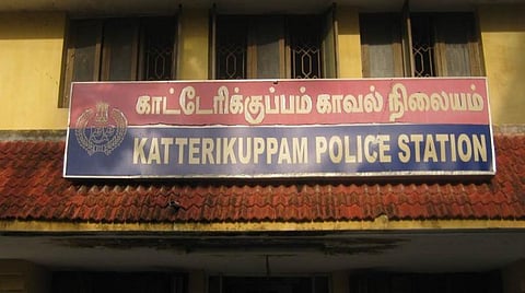 புதுச்சேரி | காட்டேரிக்குப்பம் காவல்நிலையத்தில் சித்ரவதை செய்து இருளர் 7 பேர் மீது பொய் வழக்கு பதிவு