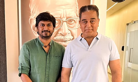 “கற்பனைக்கு எட்டாத அற்புதம் இது” - கமல் தயாரிப்பில் இயக்குவது குறித்து நெகிழ்ந்த தேசிங்கு பெரியசாமி