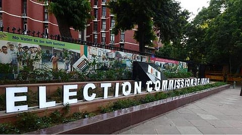 நேர்மையான தேர்தல் நடைமுறை: 3-வது சர்வதேச மாநாடு