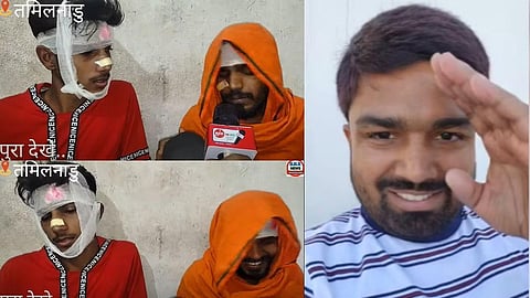 தாக்கப்படுவதுபோல் நடித்த நபர்கள் மற்றும் தேடப்படும் மணிஷ் காஷ்யப்