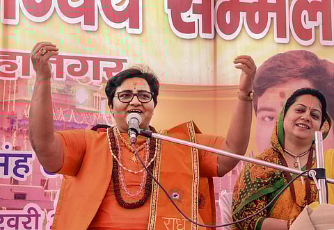 பிரக்யா தாக்குர்