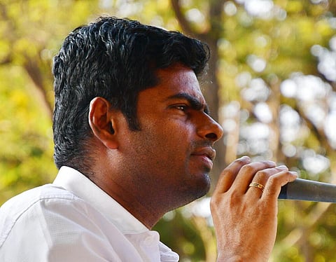 தமிழக பாஜக தலைவர் அண்ணாமலை | கோப்புப் படம்