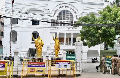 கோப்புப்படம்