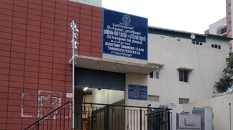 மின்வாரிய வலைதளங்களை கையாளும் பணி தனியார் நிறுவனத்துக்கு வழங்க முடிவு