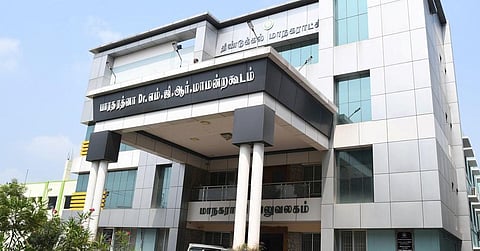 திண்டுக்கல் மாநகராட்சி | கோப்புப்படம்