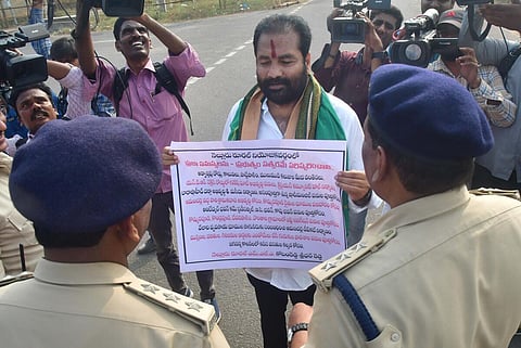 ஆந்திர மாநில பட்ஜெட் கூட்டம் - ஆளும் கட்சி எம்எல்ஏ உட்பட 13 பேர் சஸ்பெண்ட்