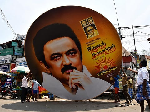 திமுக பேனர் | கோப்புப் படம்