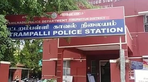 நாட்றாம்பள்ளி | இரு சக்கர வாகனத்தில் வைத்திருந்த ரூ.50 ஆயிரம் நூதன திருட்டு