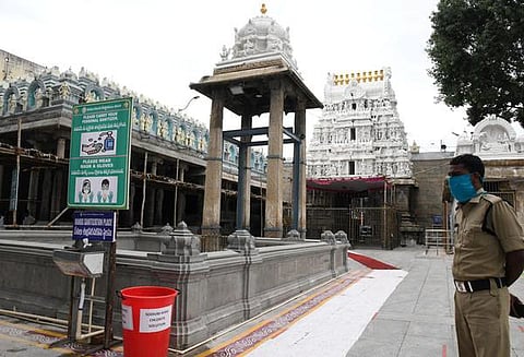 திருப்பதி தேவஸ்தான பட்ஜெட் ரூ.4,411 கோடிக்கு ஒப்புதல்