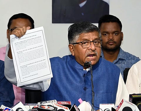 ராகுல் தகுதி இழப்புக்கு அதானி விவகாரம் காரணம் அல்ல - ரவி சங்கர் பிரசாத் விளக்கம்