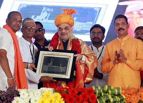 அமித் ஷா