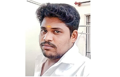 வில்சன்