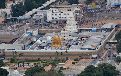 திருப்பதி தேவஸ்தானத்துக்கு ரூ.4.31 கோடி அபராதம் - ரிசர்வ் வங்கி நடவடிக்கை