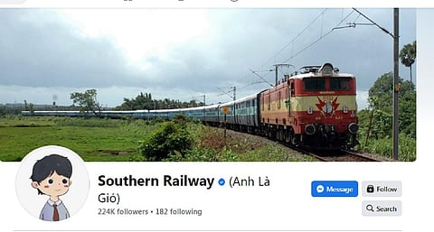 ஹேக் செய்யப்பட்ட தெற்கு ரயில்வே பேஸ்புக் பக்கம்