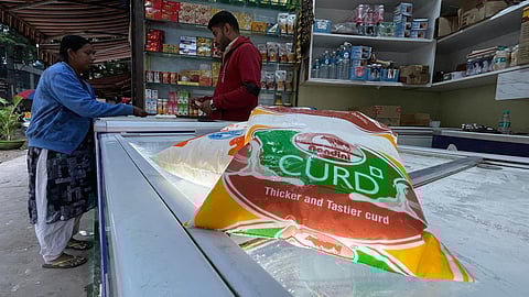 கோப்புப்படம்