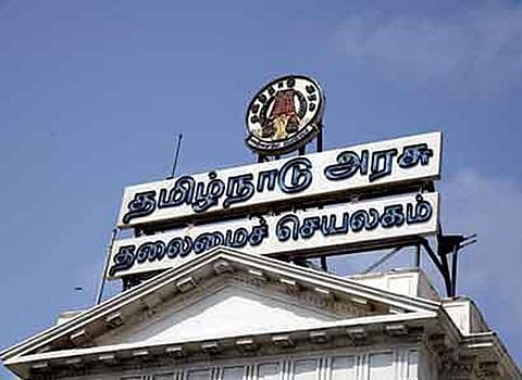 தமிழகத்தில் 20 ஐபிஎஸ் அதிகாரிகள் பணியிடமாற்றம் - 14 ஏஎஸ்பிக்களுக்கு எஸ்பியாக பதவி உயர்வு