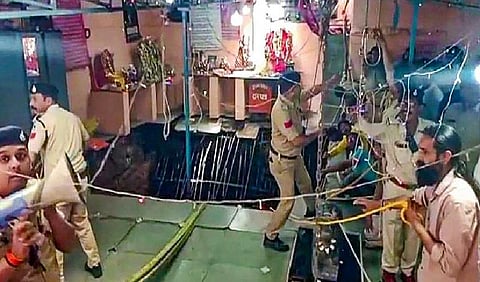 விபத்து பகுதி