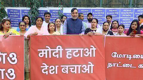 ஆம் ஆத்மி கட்சியினர்