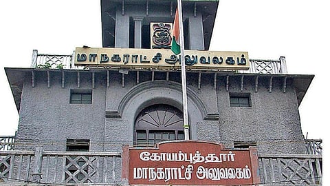 100% தேர்ச்சியை ஊக்கப்படுத்த ஆசிரியர்கள், மாணவர்களுக்கு ஊக்கத்தொகை: கோவை மாநகராட்சி பட்ஜெட்டில் அறிவிப்பு