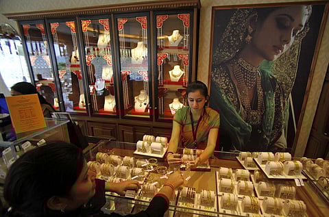 ஏப்ரல் 3, 2023 | தங்கம் விலை சவரனுக்கு ரூ.200 குறைவு