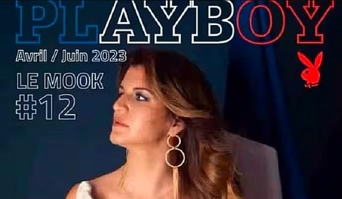 மார்லீன் ஸ்கியாப்பா