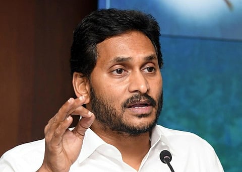 ஆந்திர மாநில முதல்வர் ஜெகன்மோகன் ரெட்டி