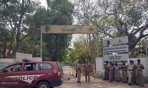 கலாஷேத்ரா கல்லூரி