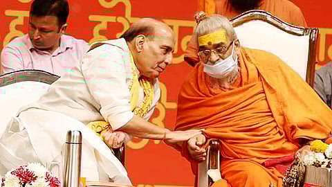 “இந்தியா ராம ராஜ்ஜியத்தை நோக்கி பயணிக்கிறது” - மத்திய அமைச்சர் ராஜ்நாத் சிங்