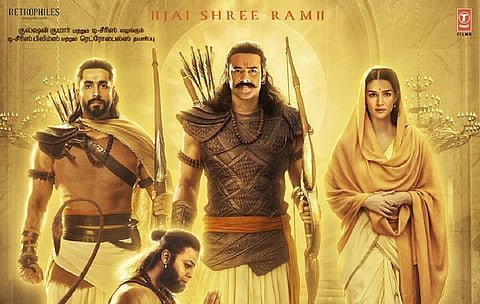 ஆதிபுருஷ் படத்தின் போஸ்டர்