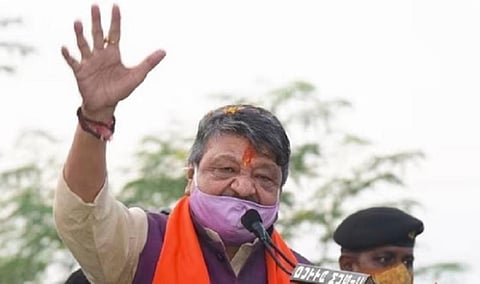 விஜயவார்கியா