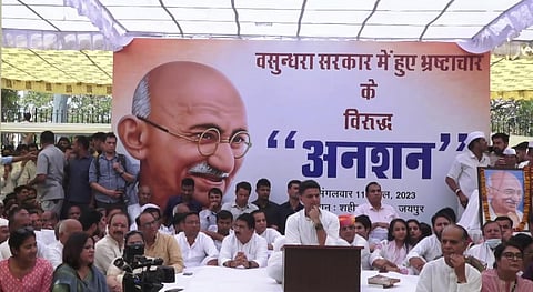 ராஜஸ்தான் அரசியல் | காங்கிரஸின் எதிர்ப்பை மீறி சச்சின் பைலைட் உண்ணாவிரதம்