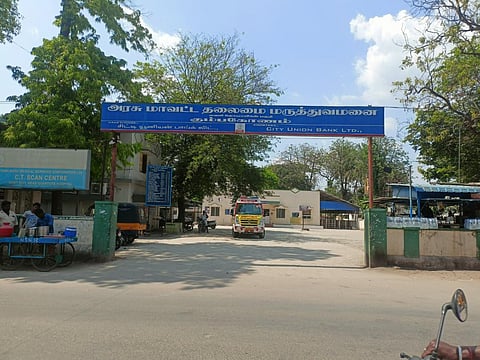 கோப்புப் படம்