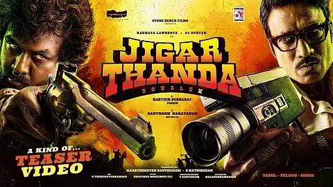 ‘ஜிகர்தண்டா 2’ போஸ்டர்