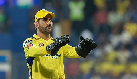 தோனி | கோப்புப்படம்