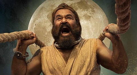 மோகன்லாலின் ‘மலைக்கோட்டை வாலிபன்’ முதல் பார்வை வெளியீடு