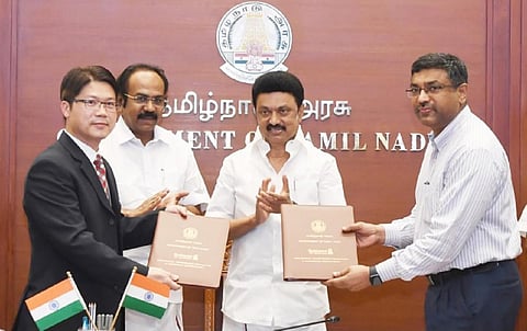 புரிந்துணர்வு ஒப்பந்தம்