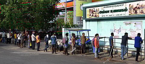 அம்மா உணவகம் | கோப்புப் படம்