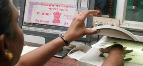 பதிவுத்துறை சேவைகளுக்கான முத்திரைத்தாள் மதிப்பில் மாற்றம் - சட்டப்பேரவையில் திருத்த மசோதா தாக்கல்