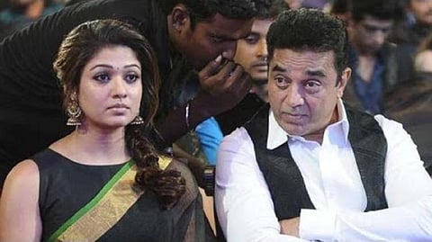 நயன்தாரா மற்றும் கமல்