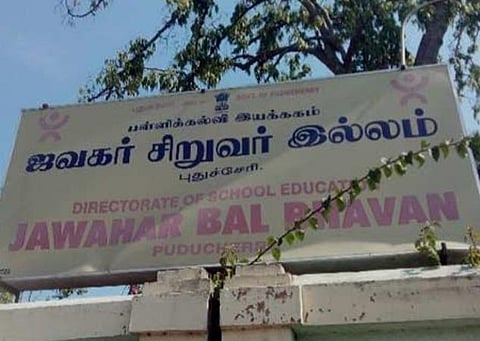 புதுவை ஜவகர் சிறுவர் இல்லத்தில் ஏப்.24-ல் இலவச கலை பயிற்சி முகாம் தொடக்கம்